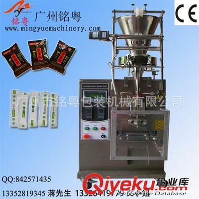 顆粒包裝機 小袋中藥包裝機 條形包裝機 當歸飲片自動包裝設備訂做中藥包裝線-廣州市銘粵包裝機械提供顆粒包裝機 小袋中藥包裝機 條形包裝機 當歸飲片自動包裝設備訂做中藥包裝線的相關介紹、產品、服務、圖片、價格廣州市銘粵包裝機械、全自動包裝機;多功能包裝機;粉劑包裝機;液體包裝機;顆粒包裝機;螺絲包裝機;茶葉包裝機;枕式包裝機;粉劑灌裝機;壓片機;洗水發包裝機;混合機;旋轉壓片機;活性炭包裝機;膠囊填充機;食品包裝機;藥品包裝機;泡罩包裝機;粉末包裝機;超聲波包裝機