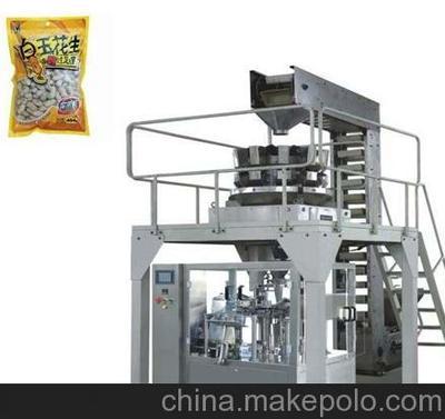 肥料顆粒包裝機(jī),化肥顆粒包裝機(jī),復(fù)合肥包裝機(jī)圖片,肥料顆粒包裝機(jī),化肥顆粒包裝機(jī),復(fù)合肥包裝機(jī)圖片大全,武漢東泰機(jī)械制造-