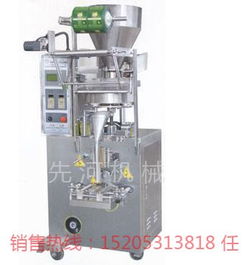 穆棱濟南自動計量顆粒包裝機 大米、茶葉、種子的高效包裝解決方案