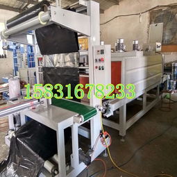 高效封裝解決方案 瀝青卷材袖口式熱收縮封切機、全自動膜包機與顆粒包裝機的綜合應用