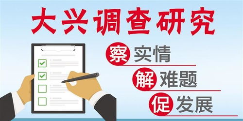 加快推進蘭州商貿服務型國家物流樞紐建設，我市舉辦商貿物流行業調查研究培訓會