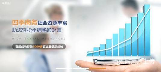 十年深耕，專業賦能 一站式企業商務代理與財稅解決方案