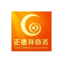 北京正德祥企業策劃事務所 專業商務代理代辦，助力企業高效發展