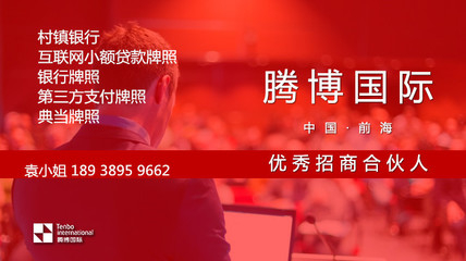 粵港兩地車牌分類、辦理條件及商務代辦服務全解析